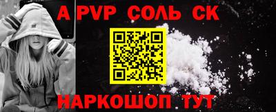 прущая мука Чебоксары
