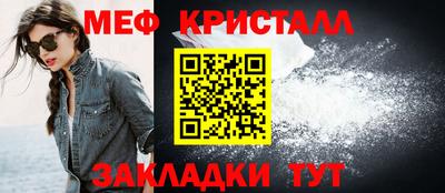 прущая мука Чебоксары