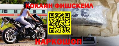 прущая мука Усть-Илимск