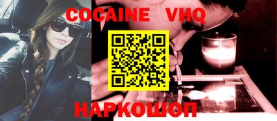 MDMA Чапаевск