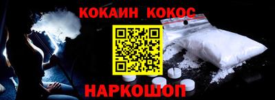 прущая мука Чебоксары