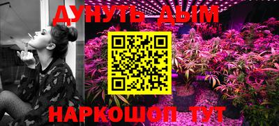 прущая мука Чебоксары
