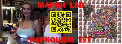 MDMA Чапаевск