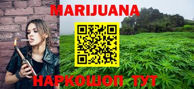 MDMA Чапаевск
