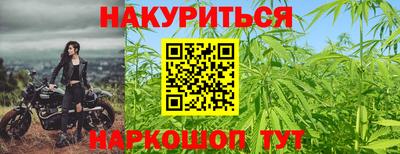 MDMA Чапаевск