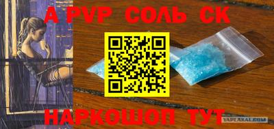 прущая мука Чебоксары