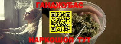 прущая мука Чебоксары