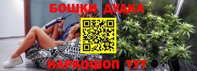 прущая мука Чебоксары