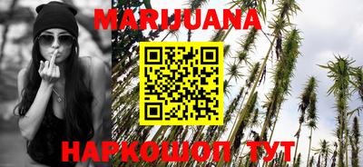 прущая мука Чебоксары
