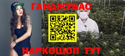 MDMA Чапаевск