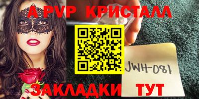 прущая мука Чебоксары