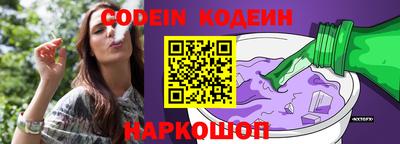MDMA Чапаевск