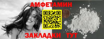 MDMA Чапаевск