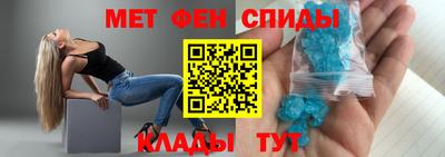 MDMA Чапаевск