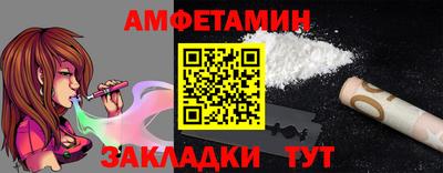 прущая мука Чебоксары