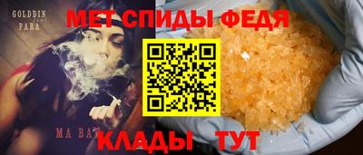 прущая мука Чебоксары