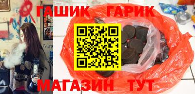 прущая мука Чебоксары