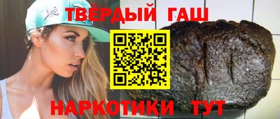 MDMA Чапаевск