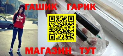 прущая мука Усть-Илимск