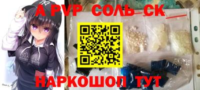 прущая мука Чебоксары