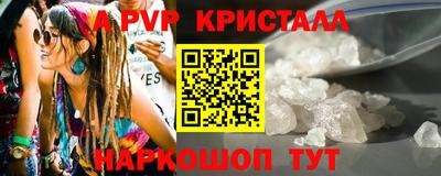 MDMA Чапаевск