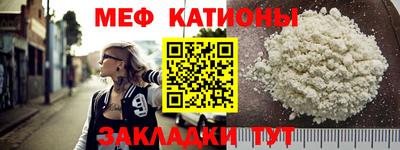 MDMA Чапаевск